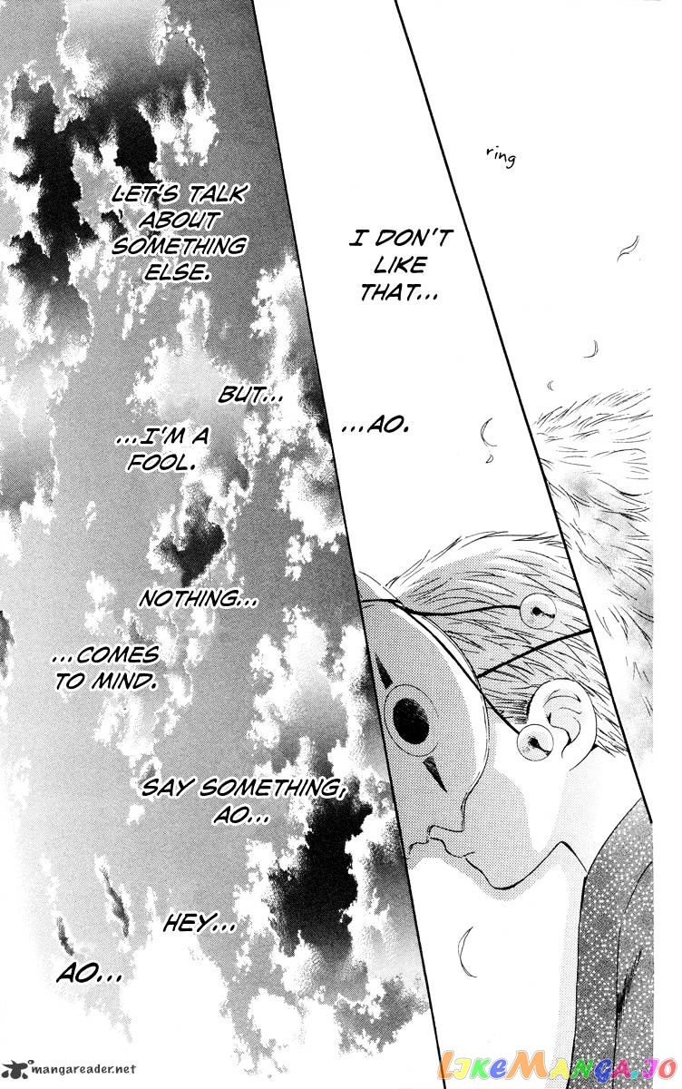 Akatsuki No Yona Chapter 21 image 24